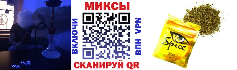 БУТИРАТ оксана Купить Десногорск