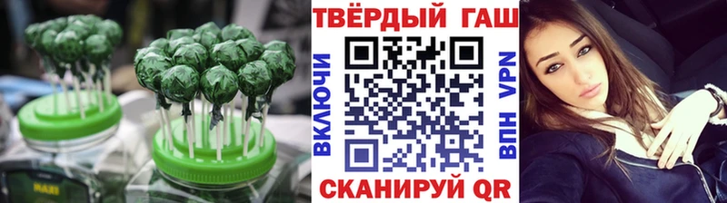 Купить  Десногорск  Cannafood марихуана 