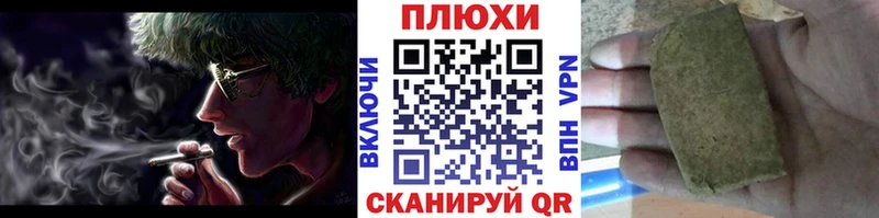 Купить где  Десногорск  Гашиш индика сатива 