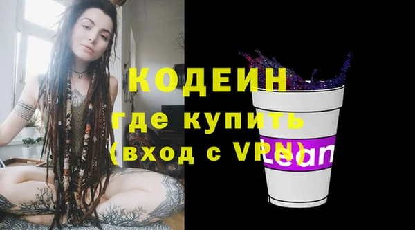 дурь Киренск