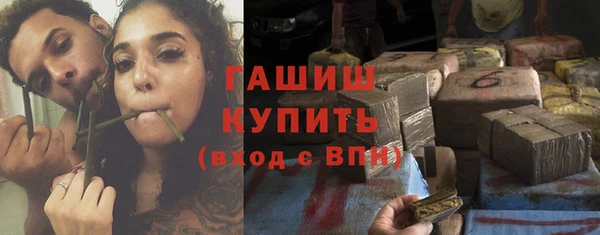 дмт Касимов