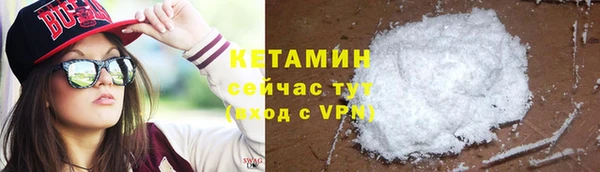 индика Карталы