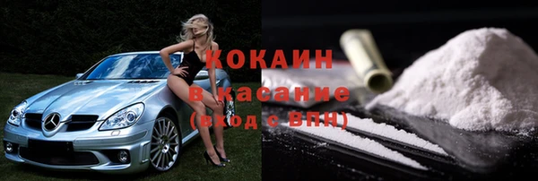 дурь Киренск