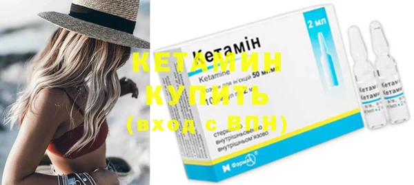 меф Карпинск