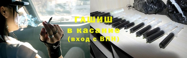 меф Карпинск
