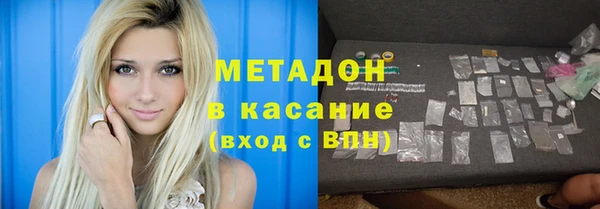 дурь Киренск