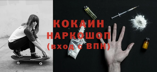 дурь Киренск