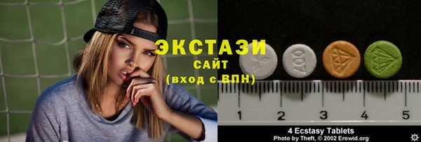 альфа пвп VHQ Киреевск