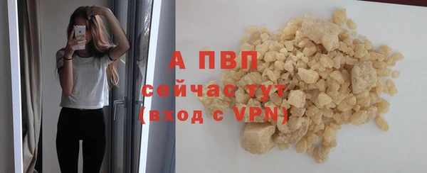 дурь Киренск
