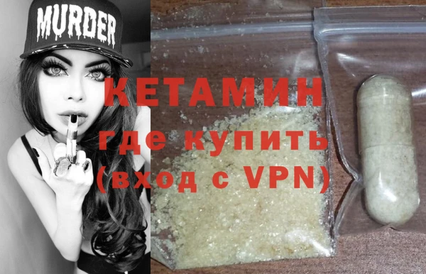 индика Карталы