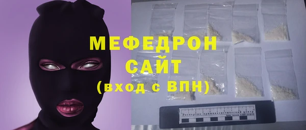 дурь Киренск