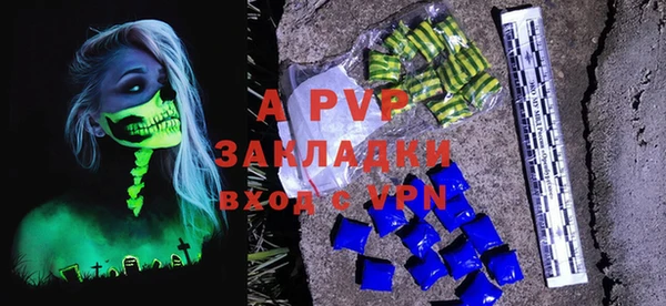 дурь Киренск
