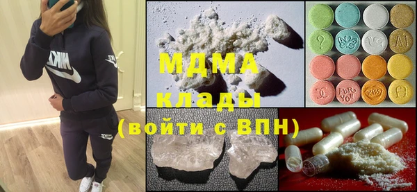 индика Карталы
