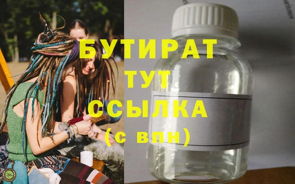 дмт Касимов