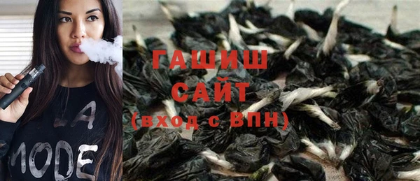 дмт Касимов