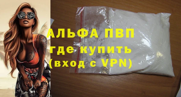 дурь Киренск