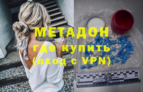 дурь Киренск