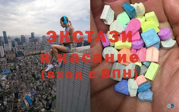 мефедрон мука Кинешма