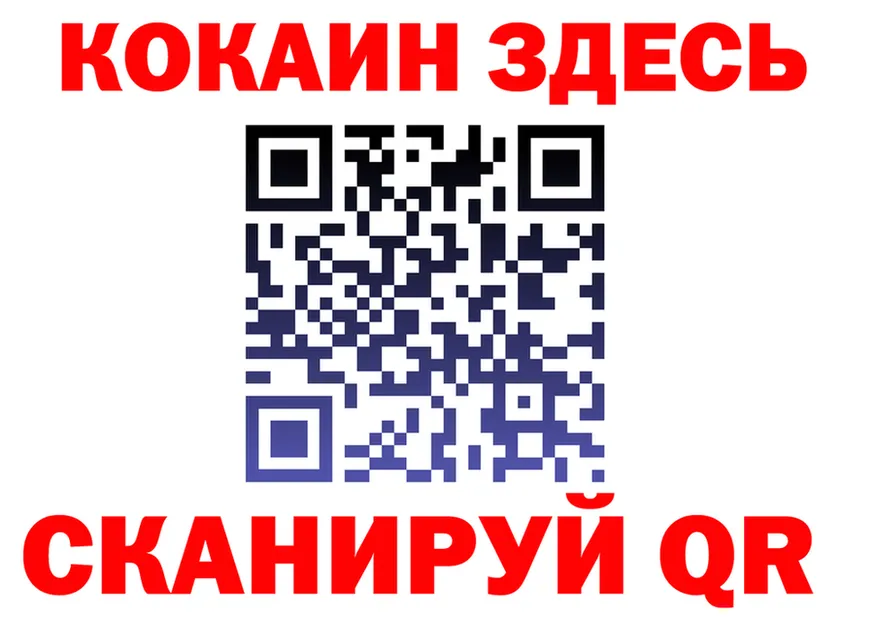 Canna-Cookies марихуана зеркало это блэк спрут Десногорск