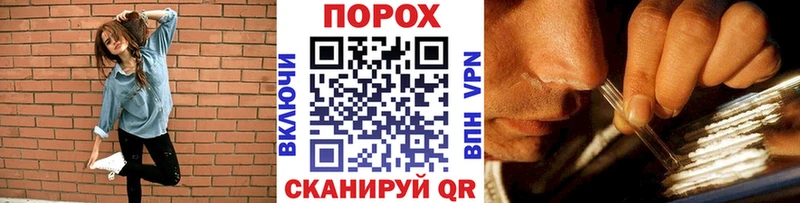 Первитин Декстрометамфетамин 99.9%  Купить  Десногорск 