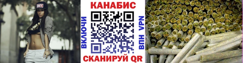 Купить закладки  Десногорск  Бошки Шишки OG Kush 